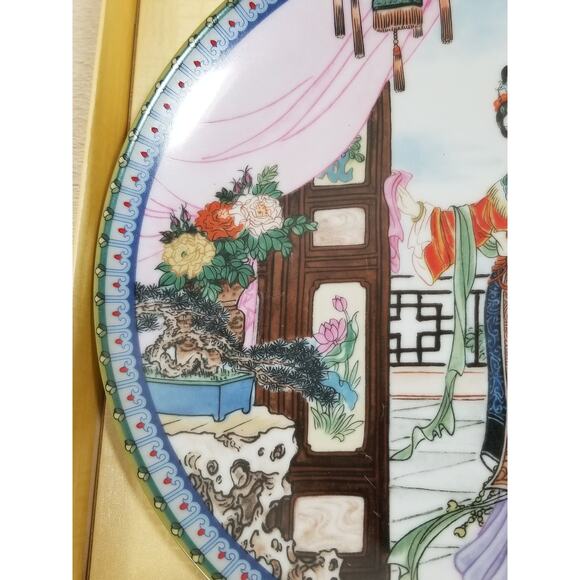 Asian Plate Imperial Jingdezhen Porcelain 1986 Beauties Box Vintage Collectible - Picture 5 of 13